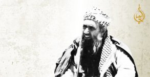 abdullah-azzam-1.jpg