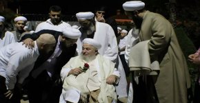 eGttN3p1MTI=_o_mahmud-efendi-hazretleri-hutbesi---dinle.jpg eGttN3p1MTI=_o_mahmud-efendi-hazretleri-hutbesi---dinle.jpg