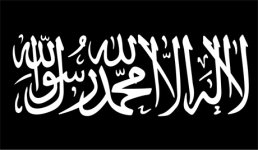 2000px-Flag_of_Jihad.jpg