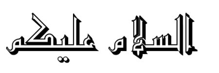 old-antic-shaded-font.png