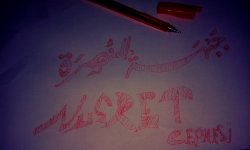 img1451511344301.jpg