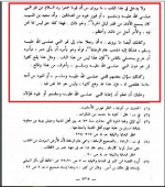 IBN TEYMIYYE HİMMET 2.png
