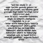 FB_IMG_14802333725887284.jpg