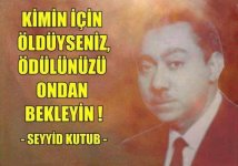 seyid kutub.jpg