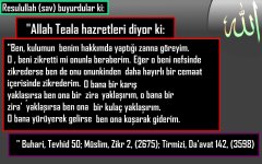 Allah cc.jpg