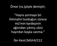 FB_IMG_1504894901075.jpg
