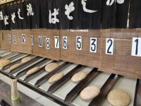 IMG_20170928_135853.jpg
