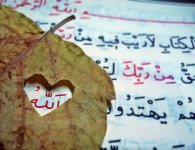Allah-mutmain-olmak-Zikir.jpg