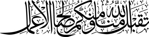 tagabl.png tagabl.png
