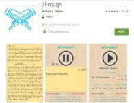 el mukri.jpg