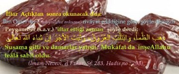 iftar Açtıktan sonra duası.jpg iftar Açtıktan sonra duası.jpg
