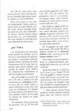 IMG_20200705_221411.jpg
