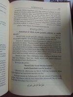 Müşrik Mahmud Әfәndi².jpg Müşrik Mahmud Әfәndi².jpg