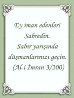 aliimran200.jpg