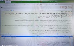ةطسشبطف.jpg
