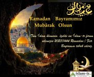 Ramadan 7eer.jpg Ramadan 7eer.jpg