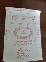1693507203593.png