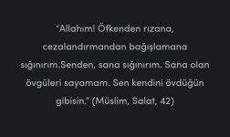Screenshot_20221216-071333_Dhikr.jpg
