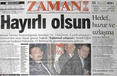 Küçük Dünyam 2, Zaman Gazetesi 28 Kasım 1996- Fethullah GÜLEN 2.jpg
