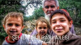 aile.jpg