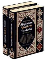 oncu-alimlerimizden-hayatimiza-yon-veren-nasihatler04f0ba0e4fde44eb2bc814c326bdbab4.png