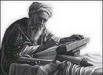 şevkan1i.jpg