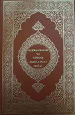 1790018779426.png