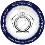 Emblem_of_the_General_Directorate_of_Intelligence_of_the_Islamic_Emirate_of_Afghanistan.jpg
