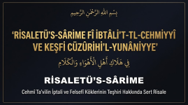 1790414937731.png