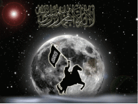 yahil7hm.gif