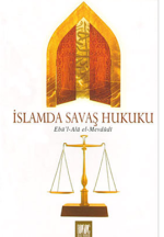 islamda_savas_hukuku.png