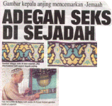 s-1.gif