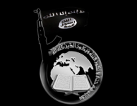 ensar-beyt%C3%BCl-makdis-300x232.png ensar-beyt%C3%BCl-makdis-300x232.png