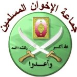 ihvan-muslimin-armasi.jpg