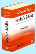 201352134859_hayatus_sahabe_polen.jpg