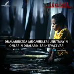 mchd dua.png