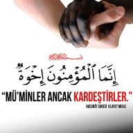 FETHUMMUBİN