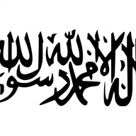 Ebu Muhammed Bin Tekin