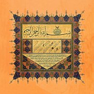 _Muhammed