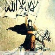 SELMAN EL-FARİSİ