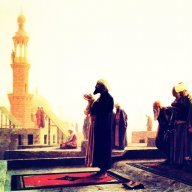 Slave of Allah