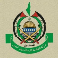 Quds