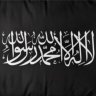 el-Bâhis eş-Şâfiî el-Âmî