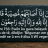 Rukneddin