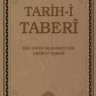 Târihu’t-Taberî · 4 Cilt [PDF]