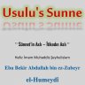 Usulu's Sunne İmam Humeydî