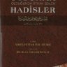 Aliyyul Kari Uydurma Olduğunda İttifak Edilen Hadisler