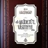 el Akidetu'l  Vâsıtıyye  Şerhi