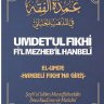 El Umdet'ul Fikhi Fi'l Mezheb'il Hanbeli