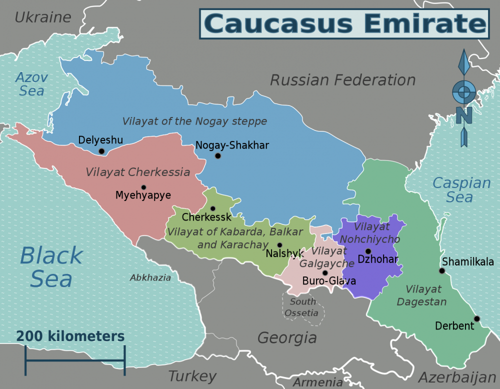 1544px-Caucasus_Emirate.svg.png